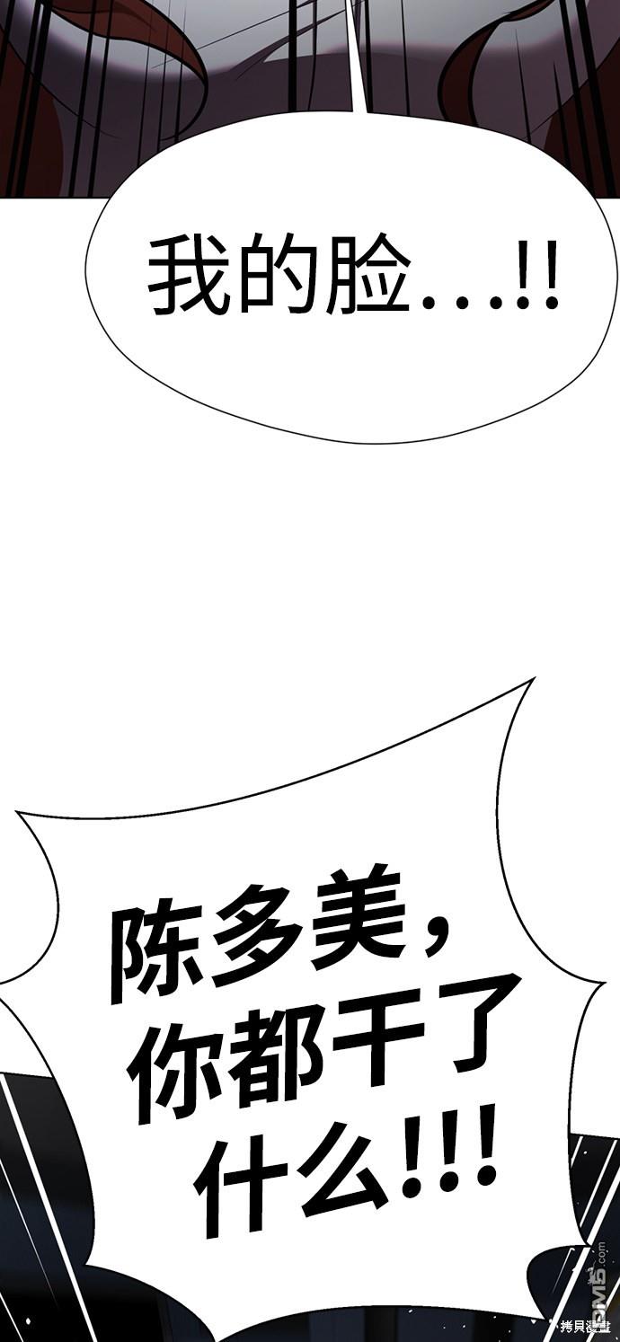 75.jpg