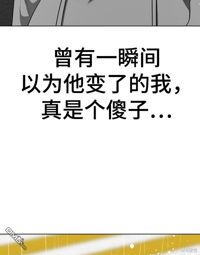 85.jpg