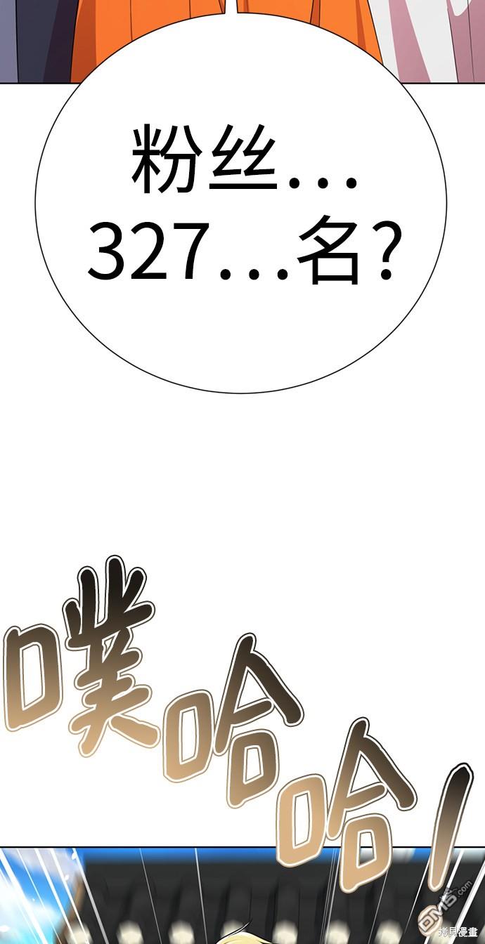75.jpg