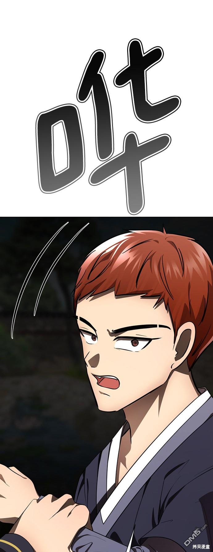 90.jpg