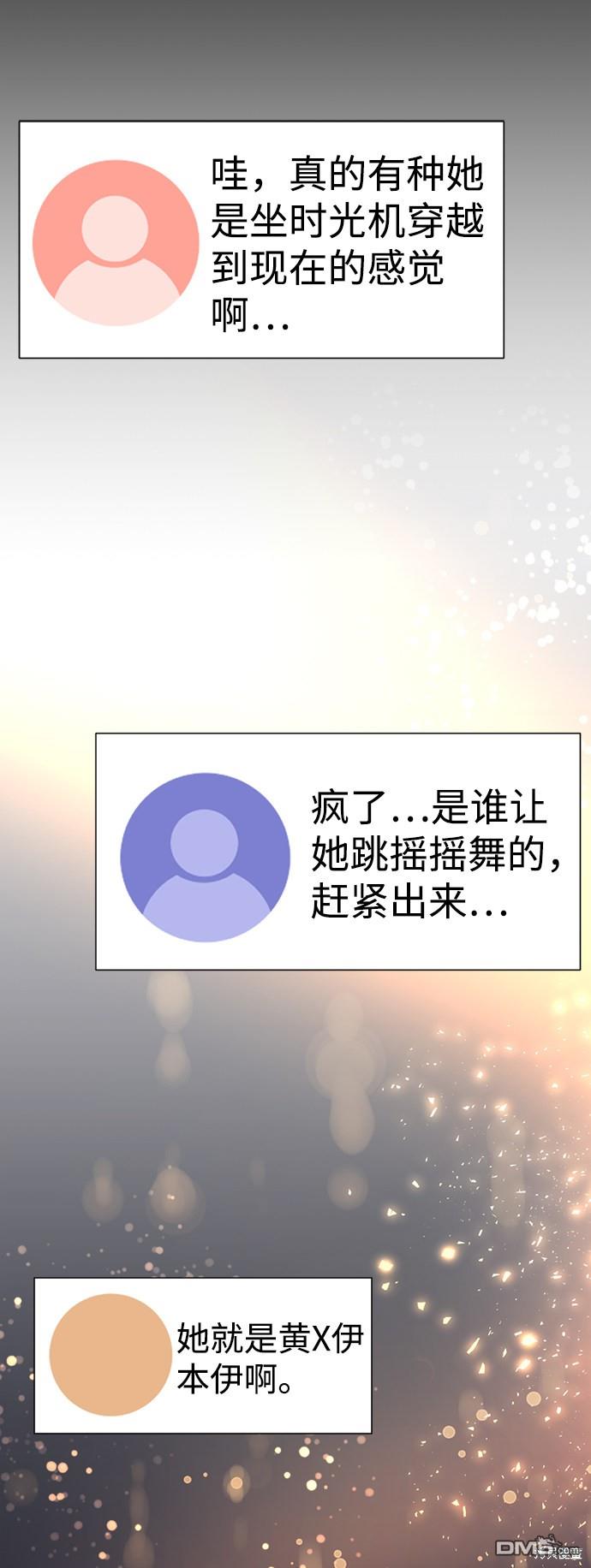98.jpg