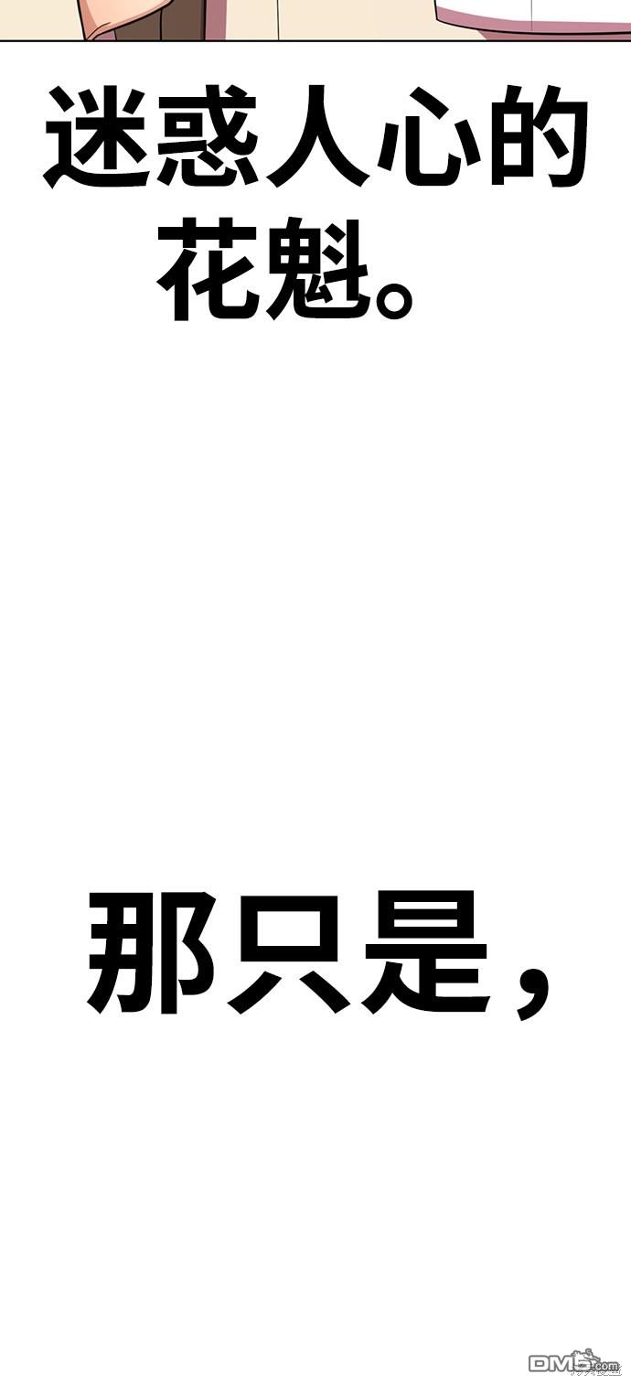 81.jpg