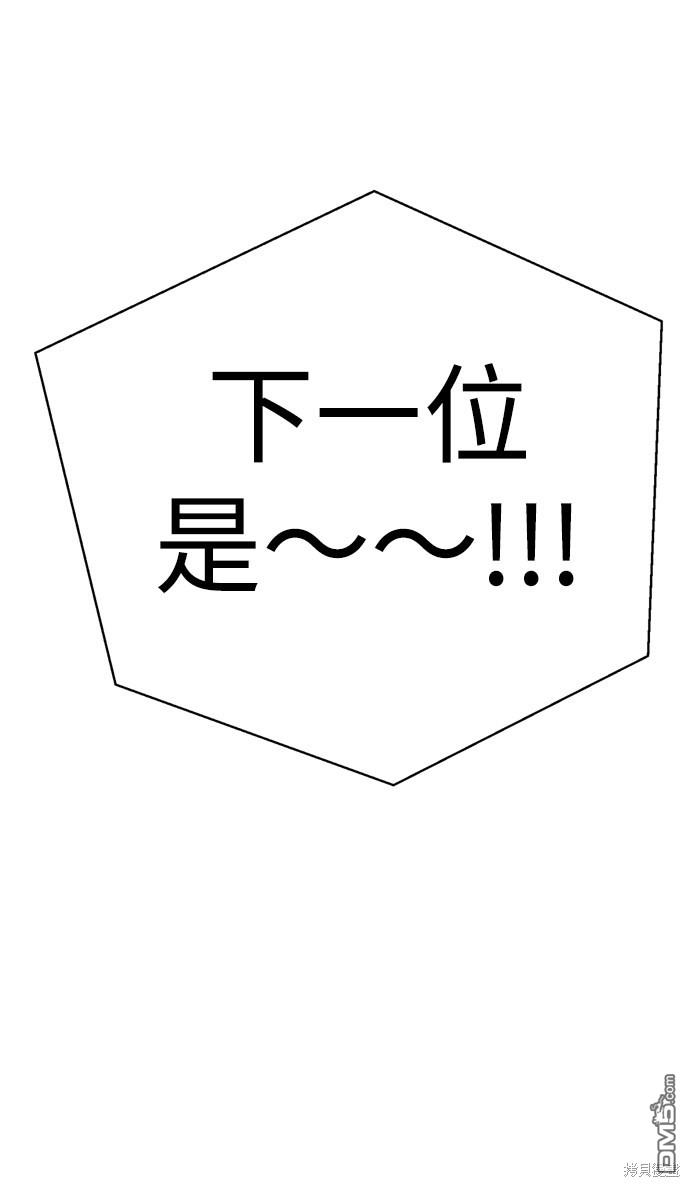 51.jpg