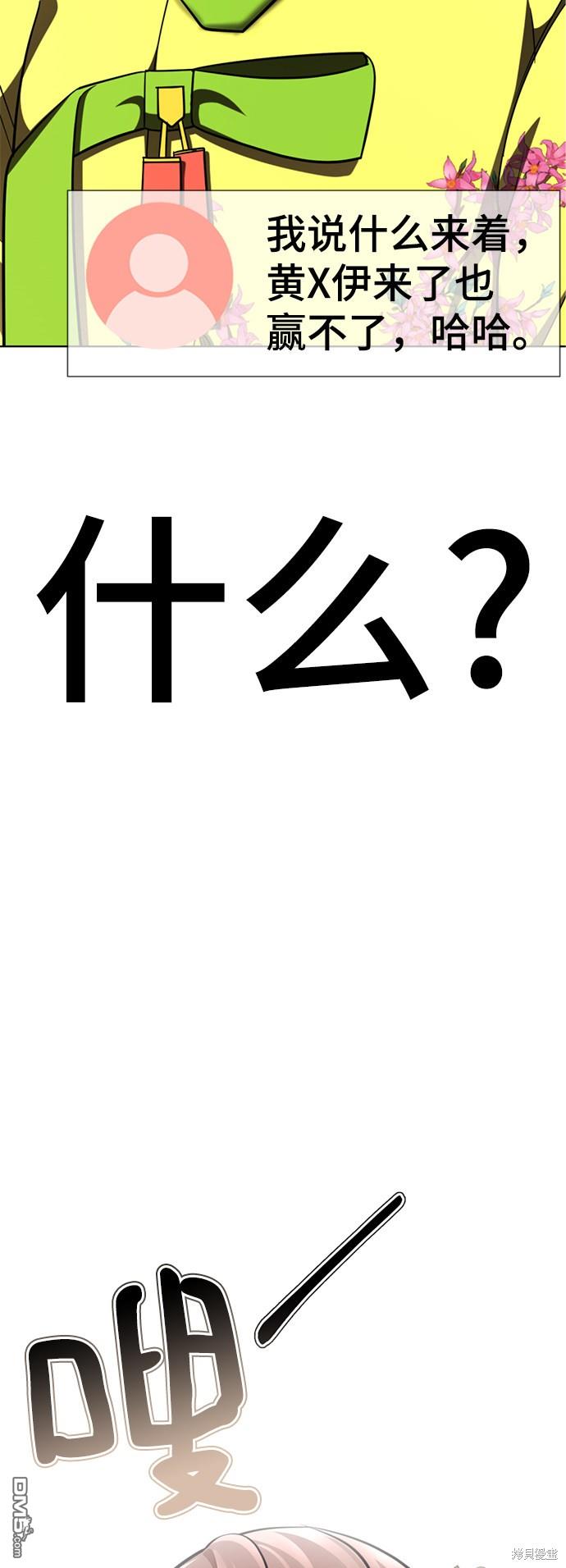 64.jpg
