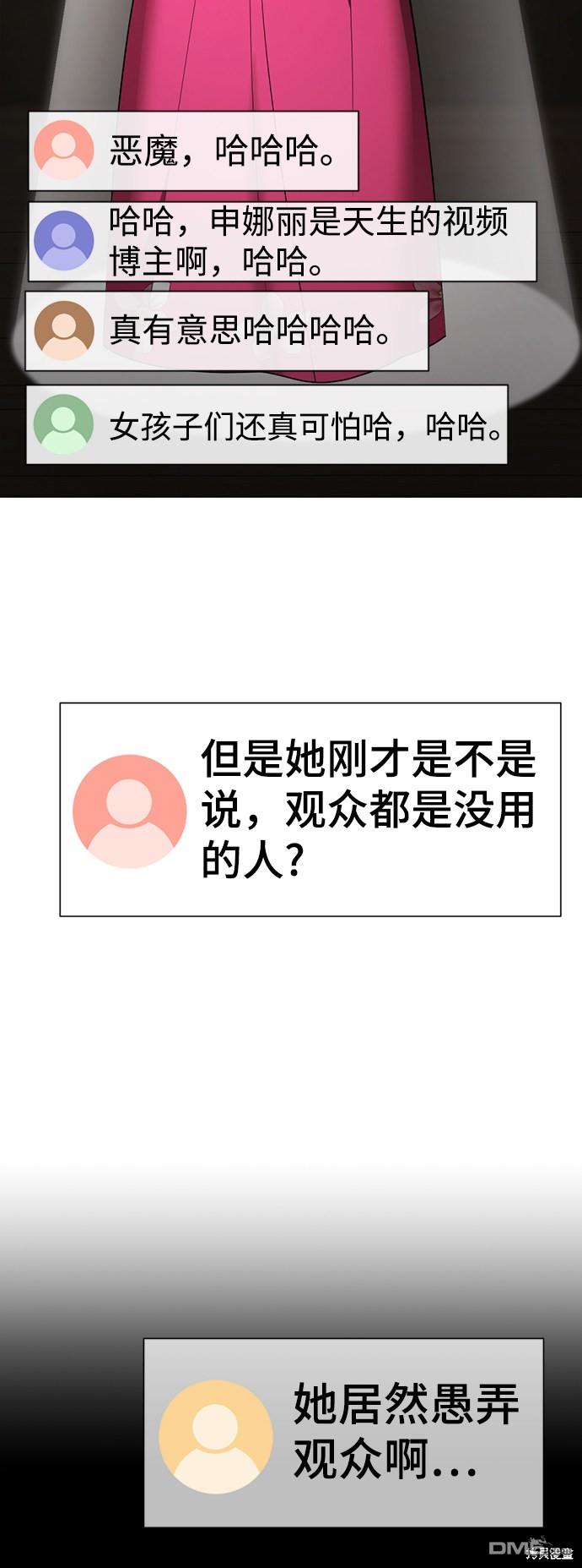 58.jpg