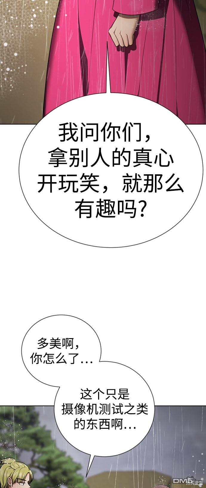 77.jpg