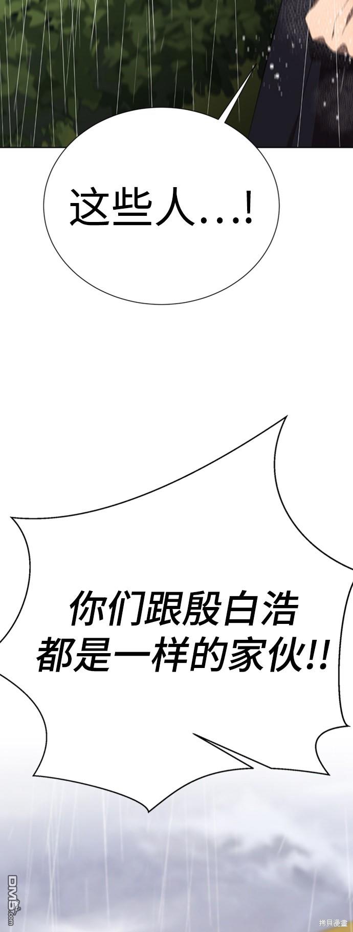 103.jpg
