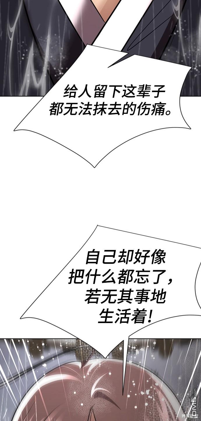 106.jpg