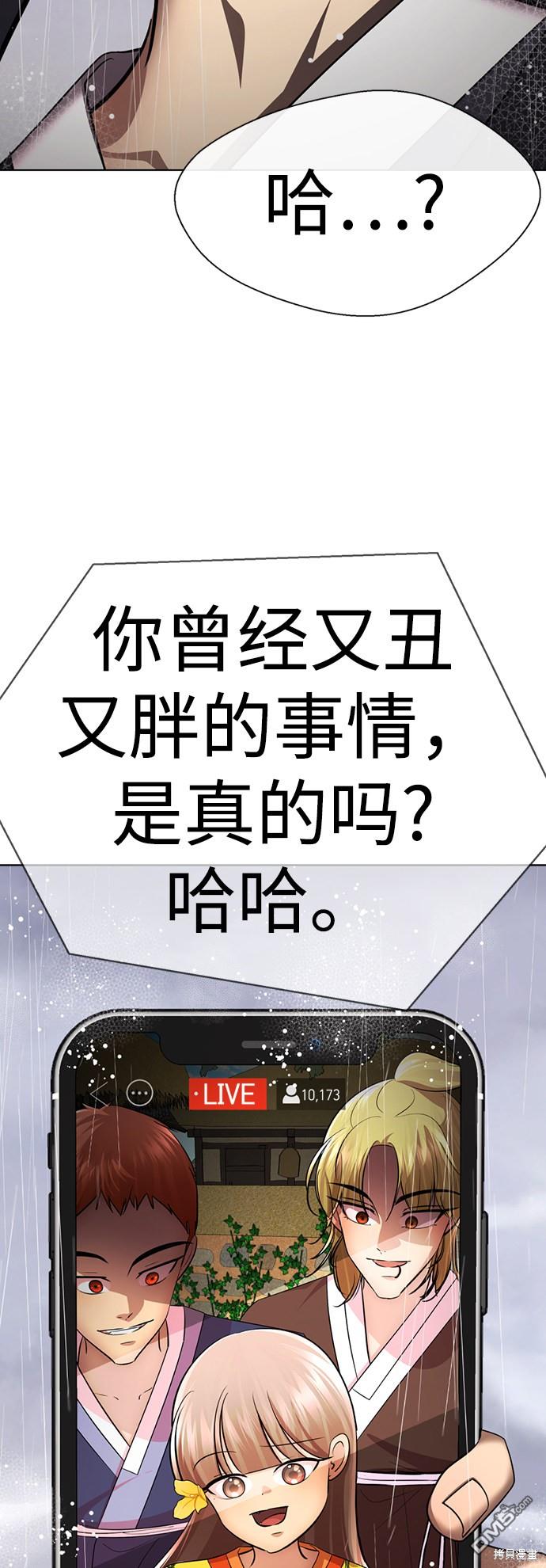 70.jpg