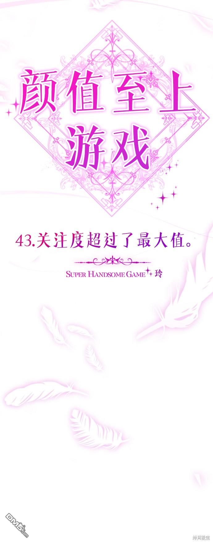 96.jpg