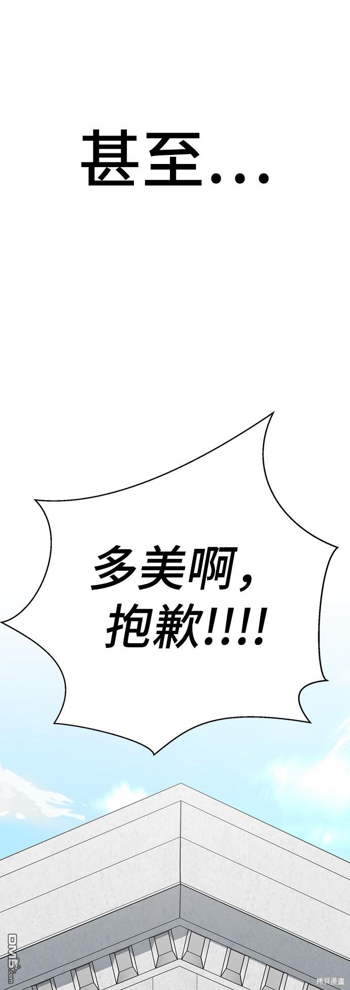 113.jpg