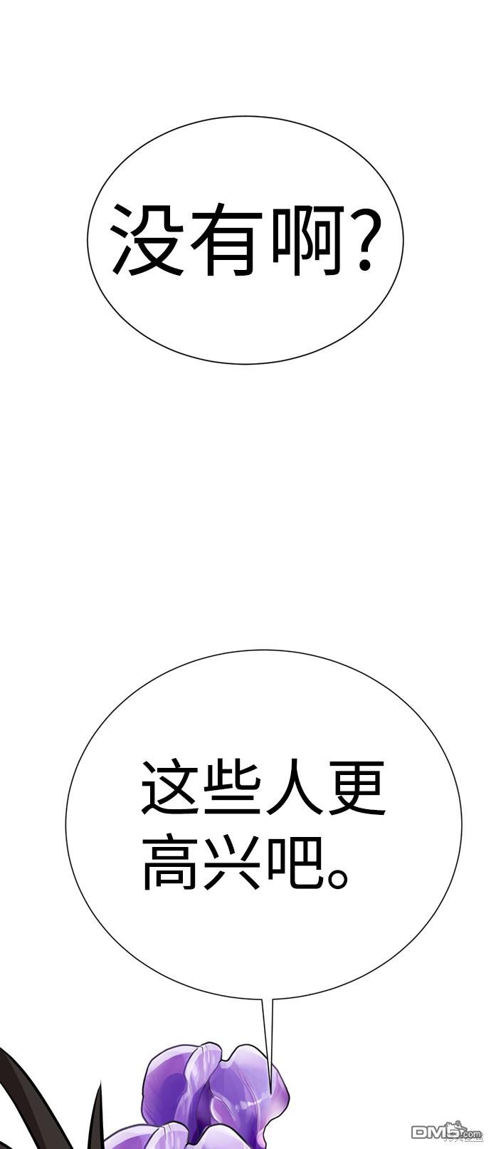 103.jpg