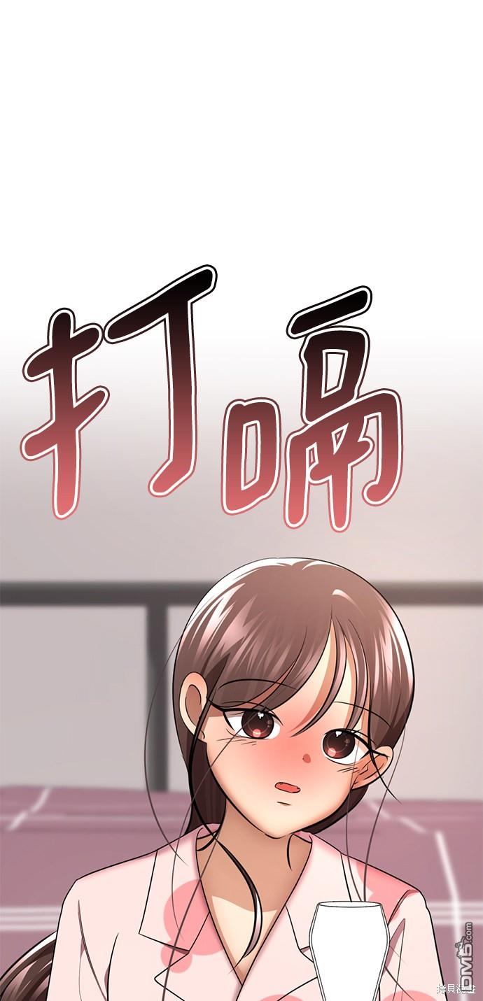 79.jpg