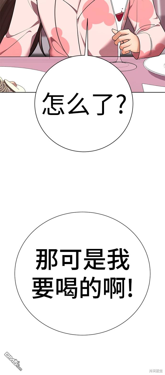 80.jpg