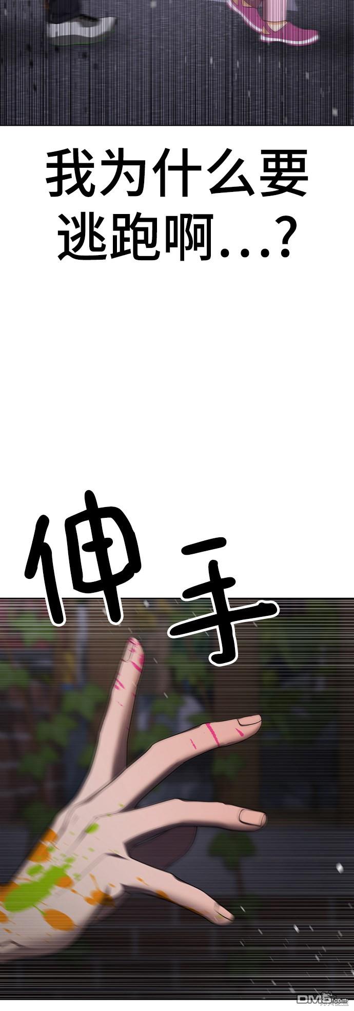 97.jpg