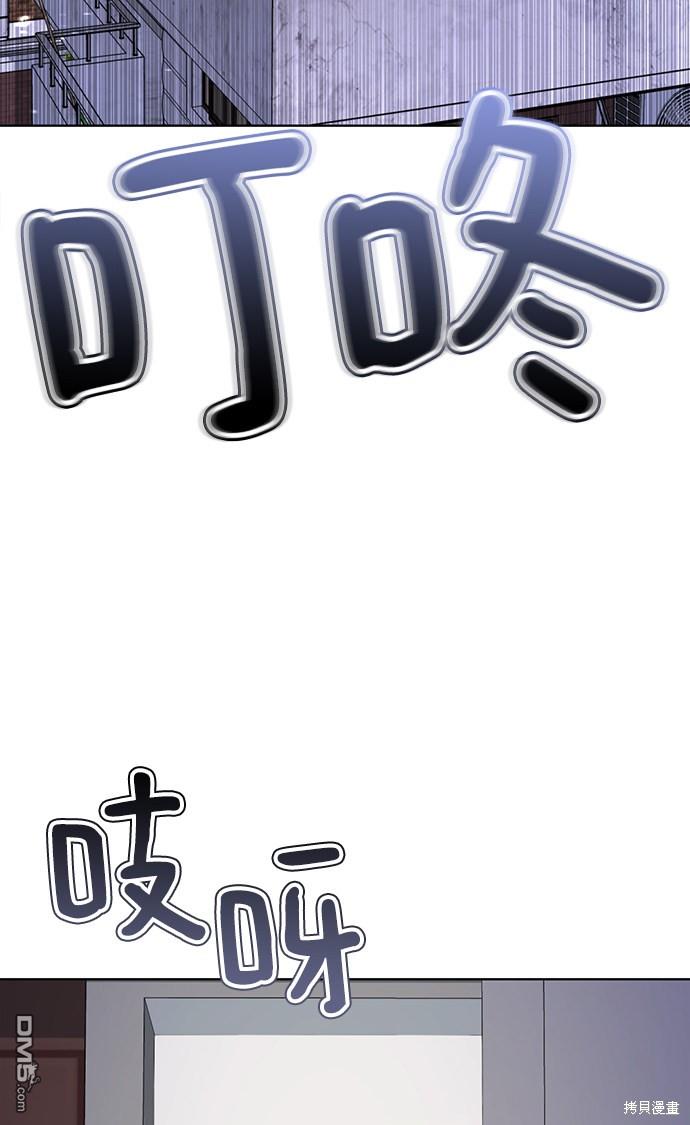 106.jpg