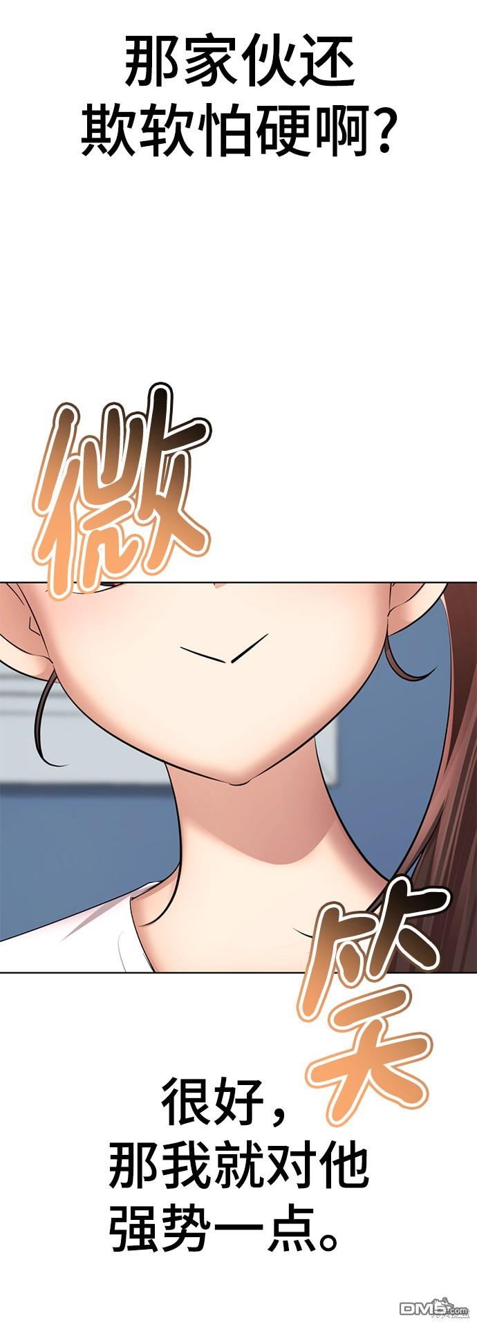 53.jpg
