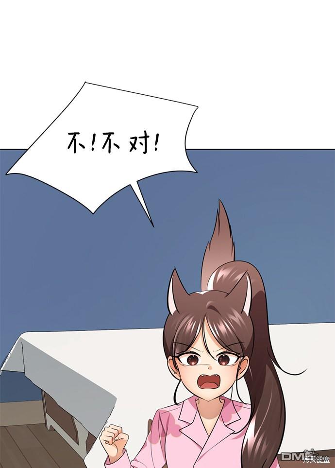 98.jpg
