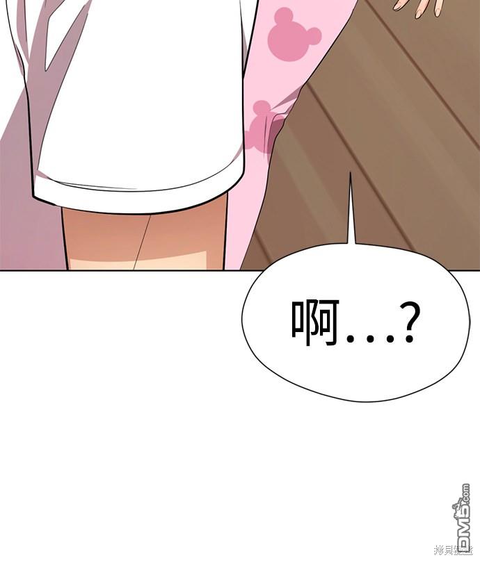 90.jpg