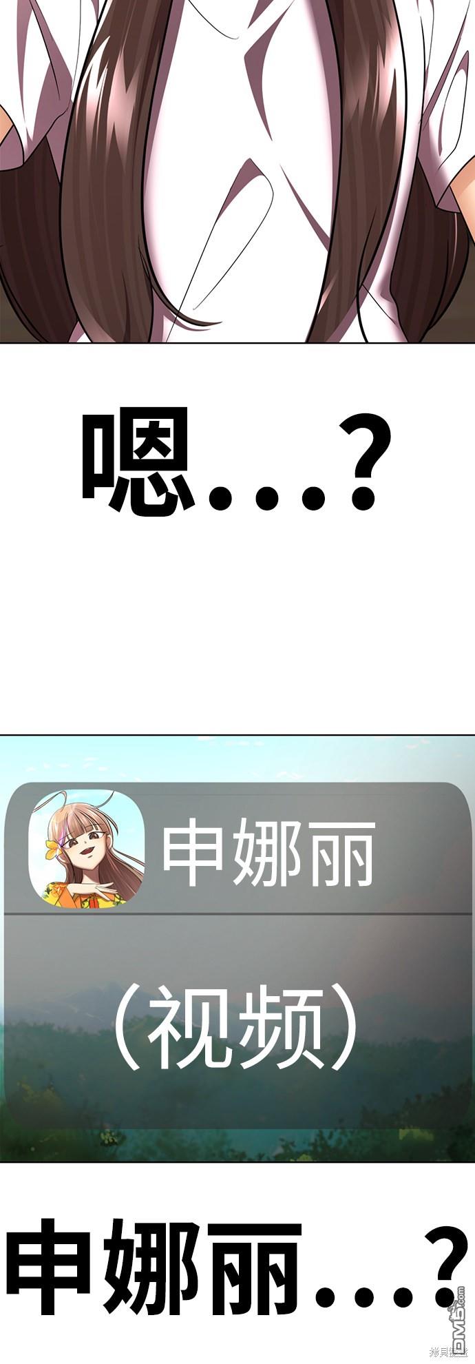 97.jpg