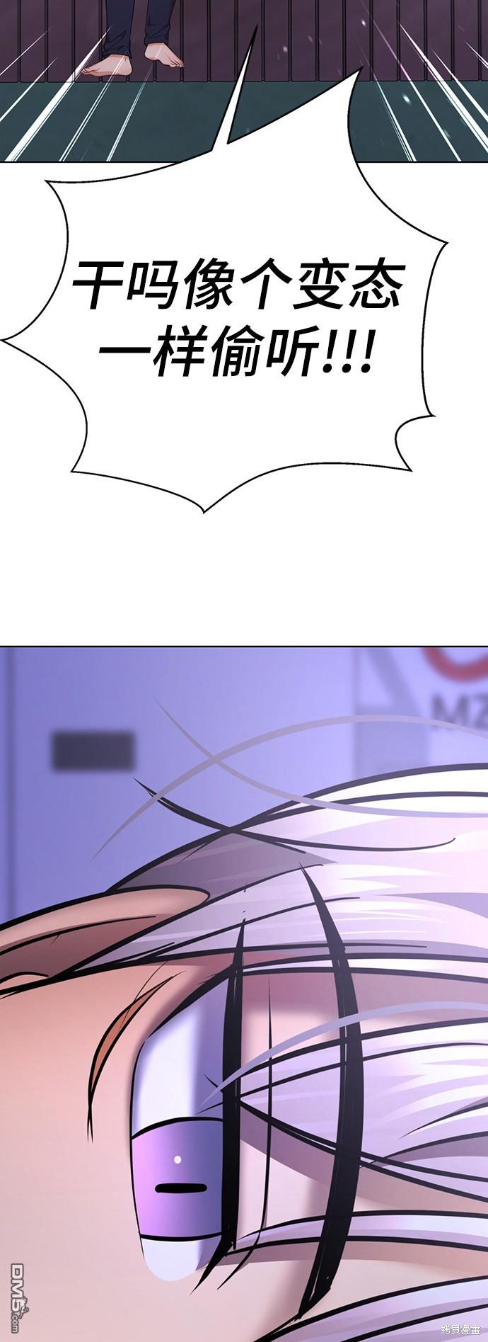 77.jpg
