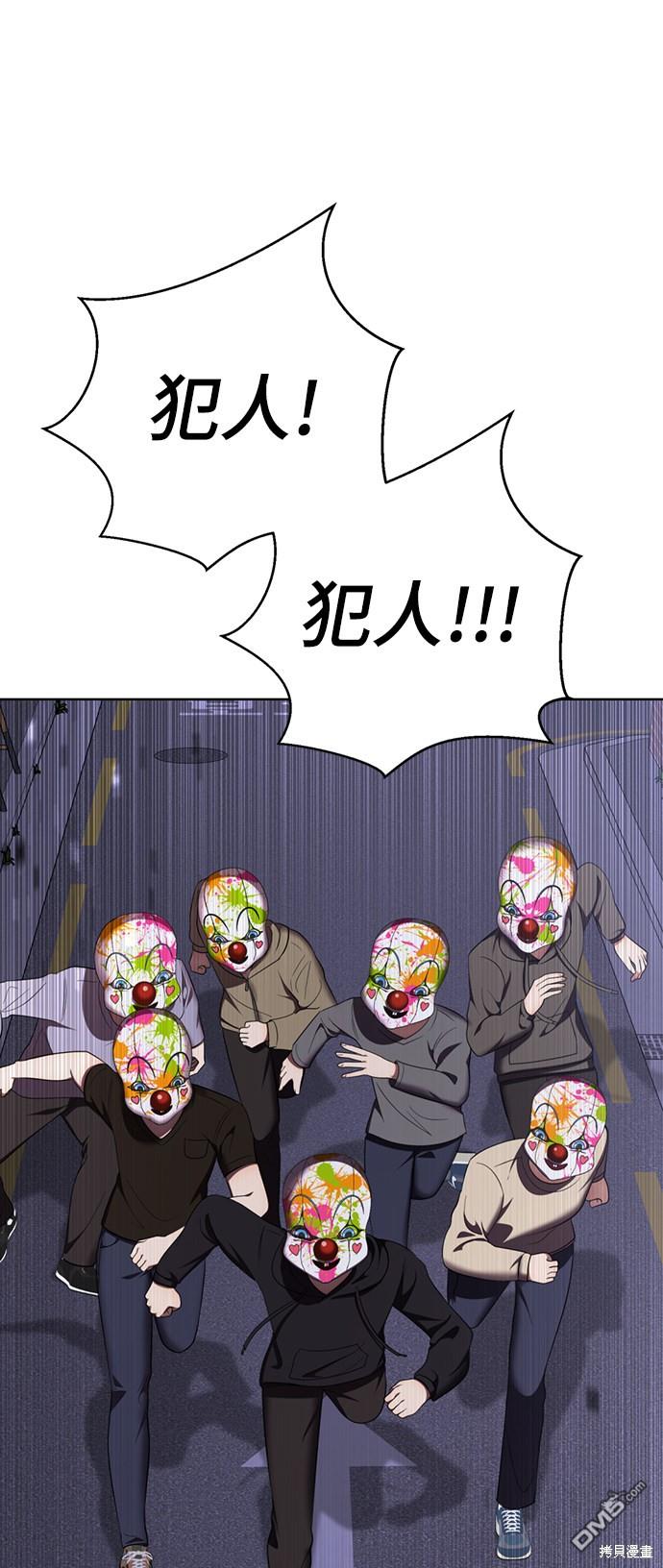69.jpg