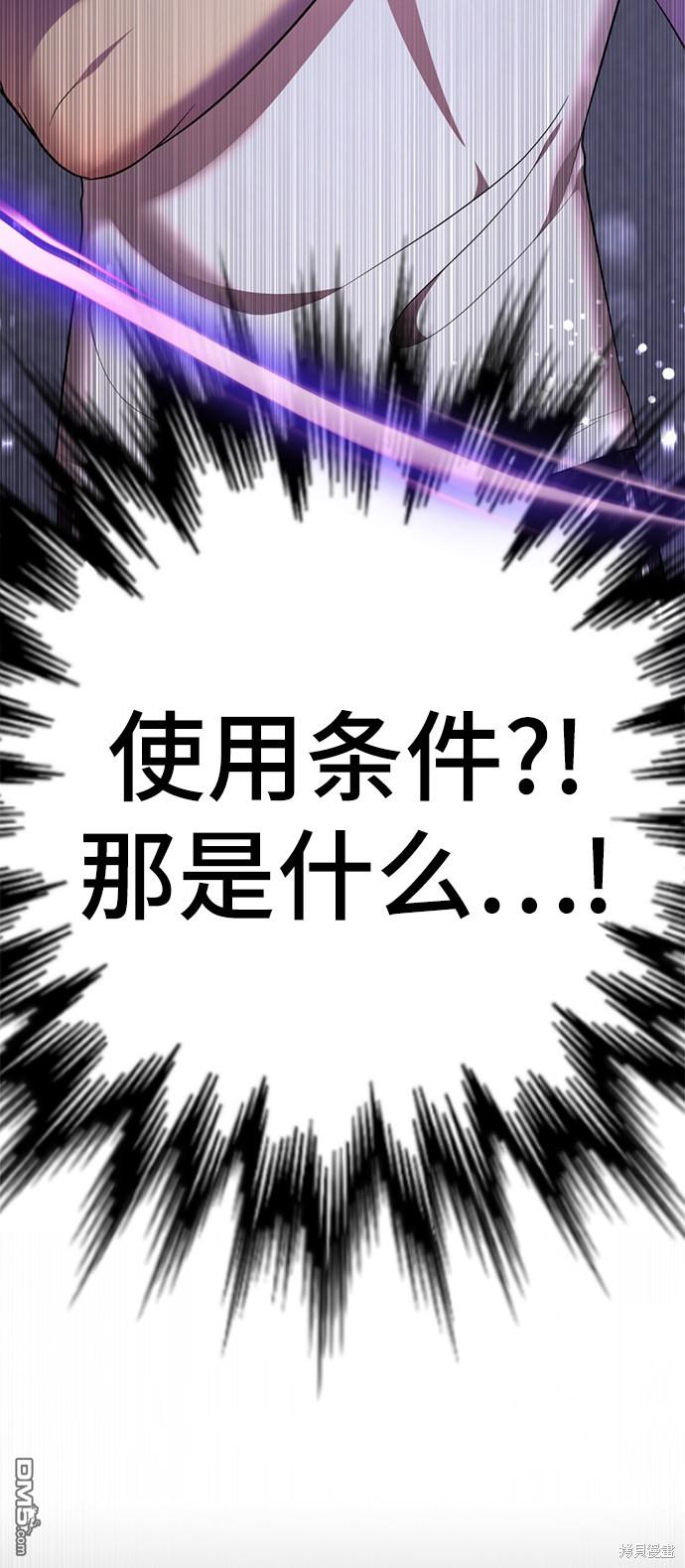 89.jpg