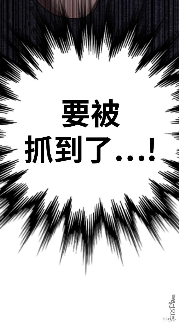 96.jpg