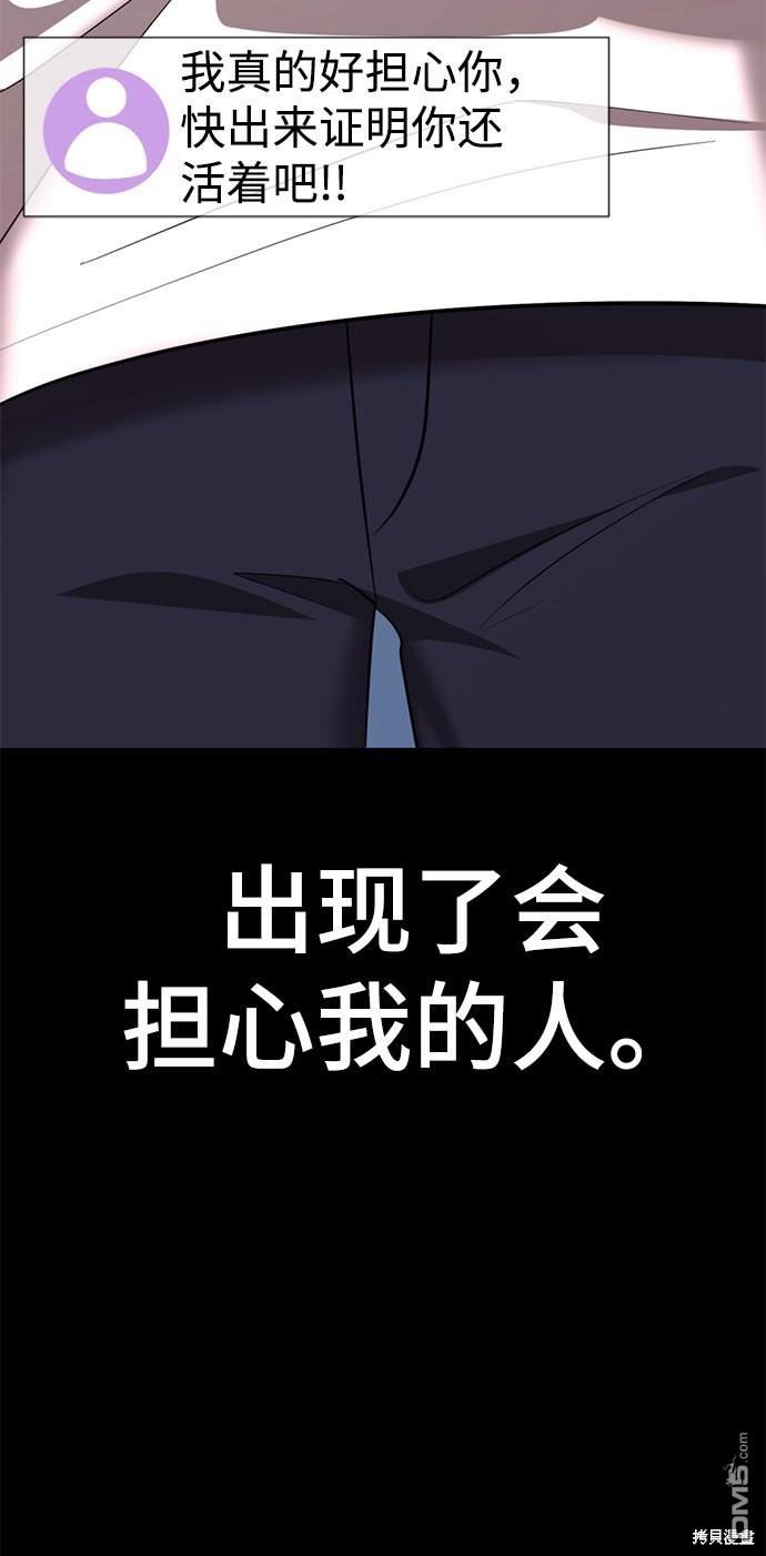 67.jpg