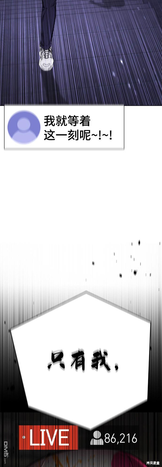 87.jpg
