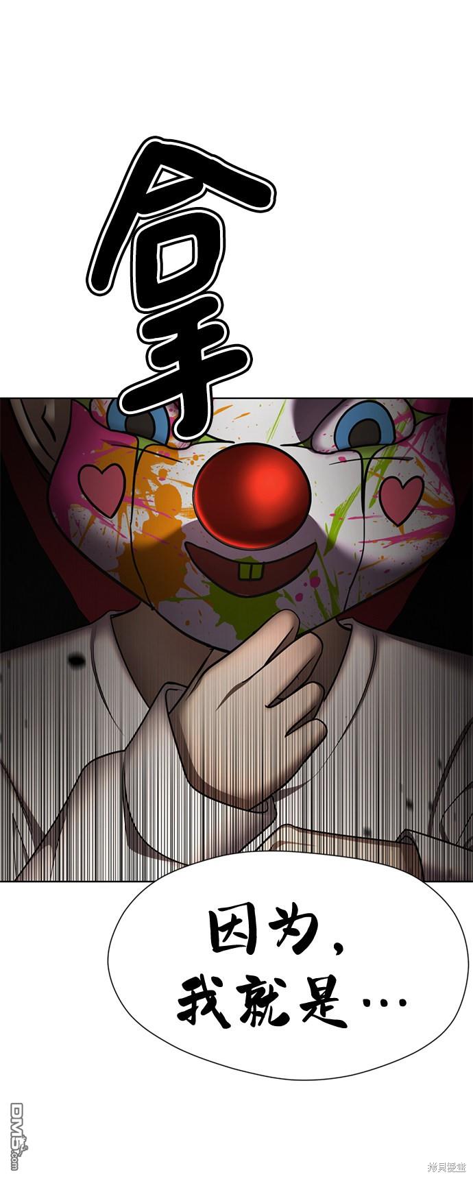 101.jpg
