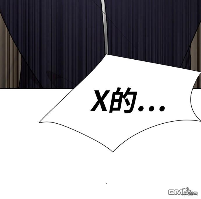 94.jpg