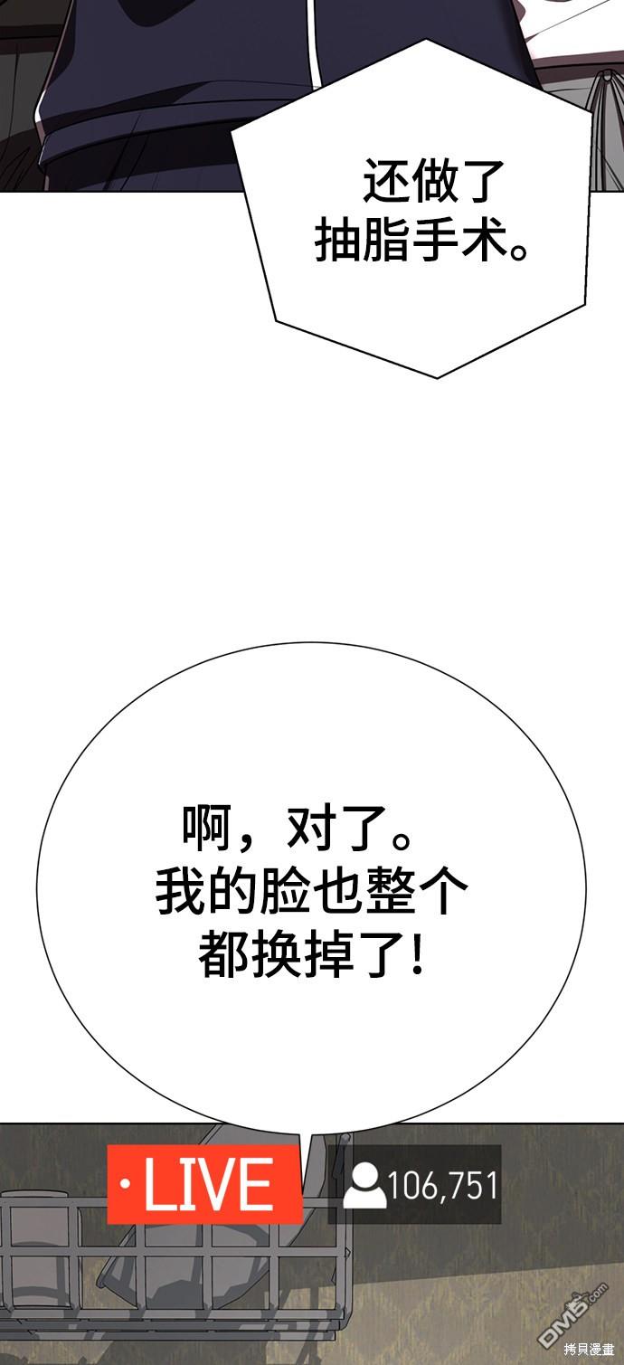 93.jpg