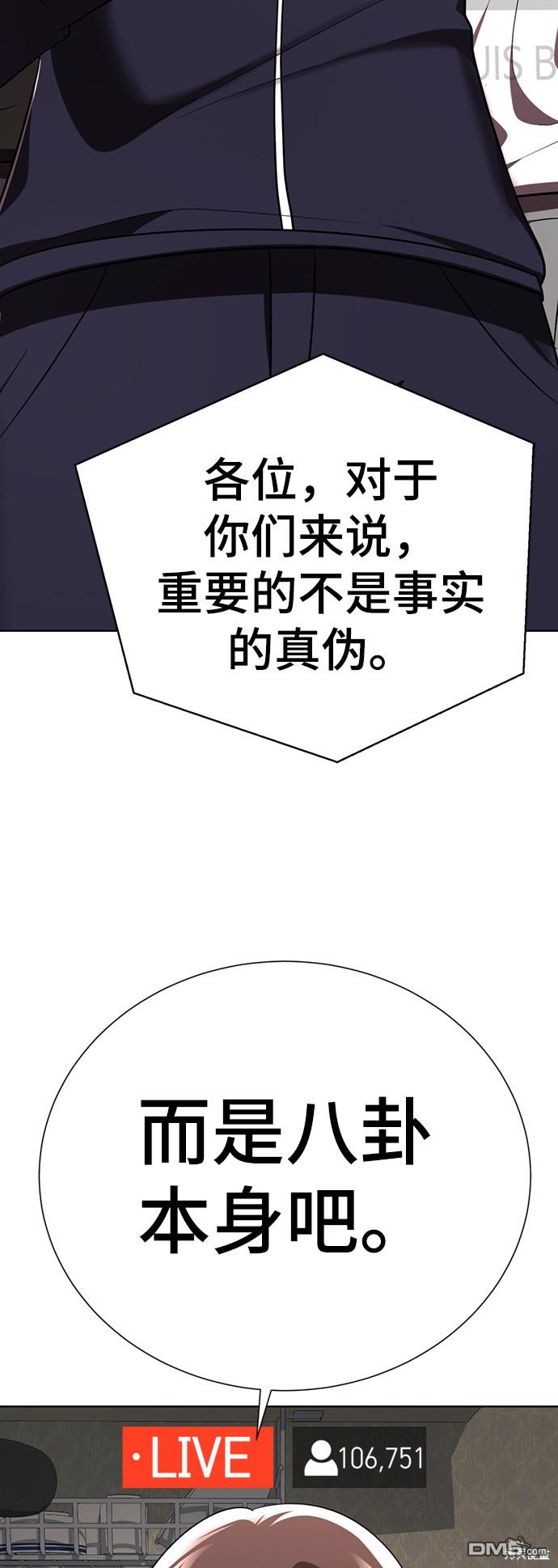 97.jpg