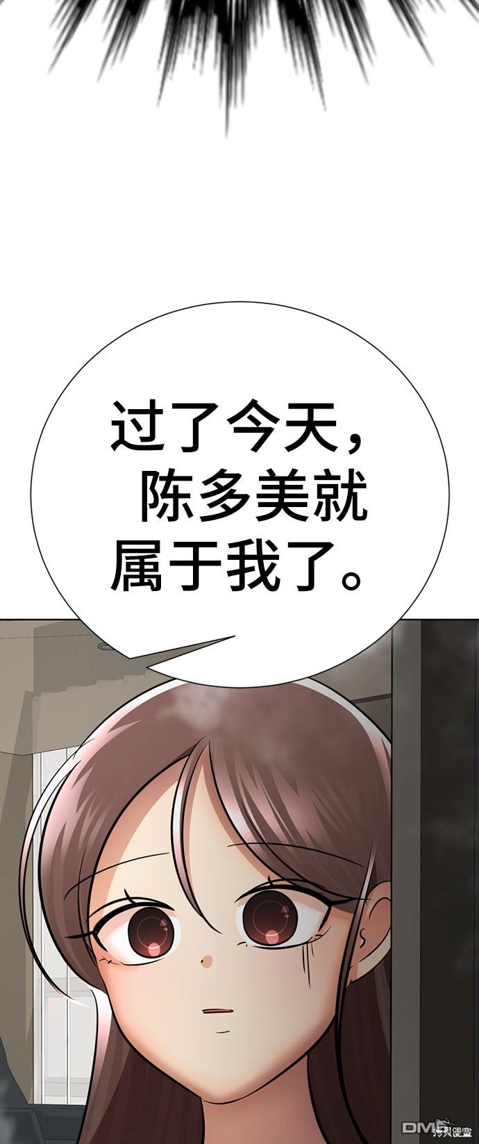 84.jpg