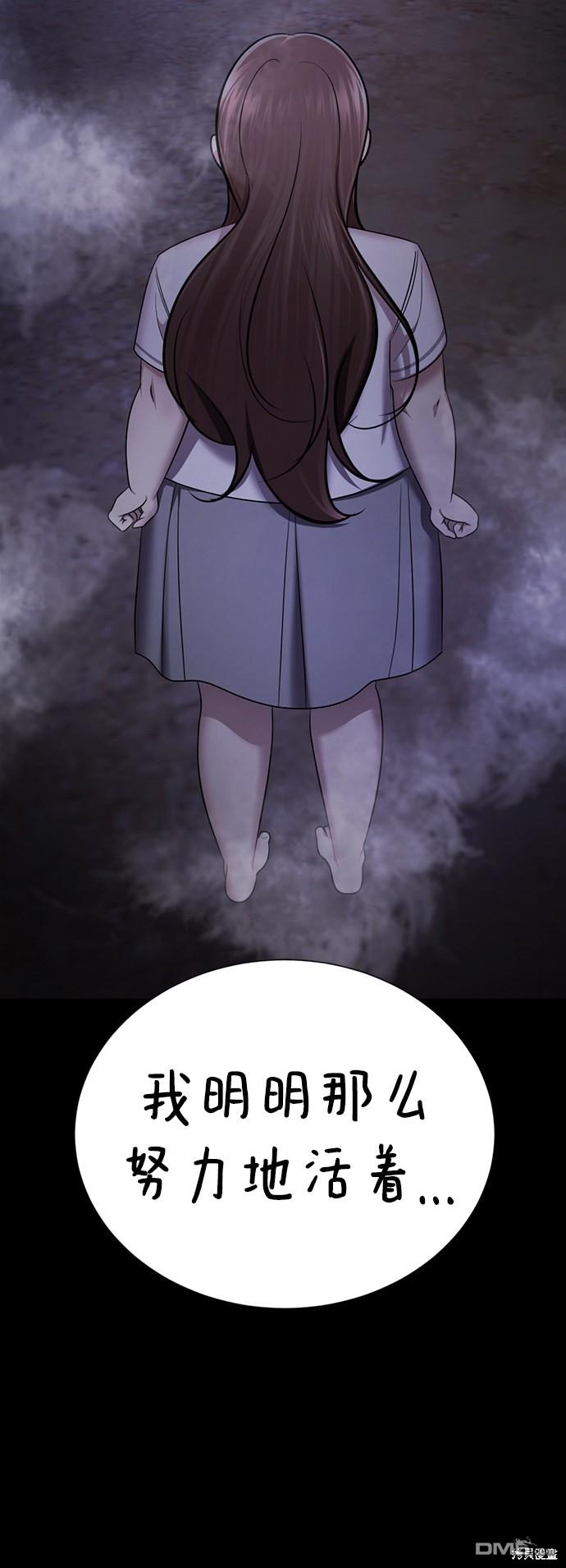 53.jpg