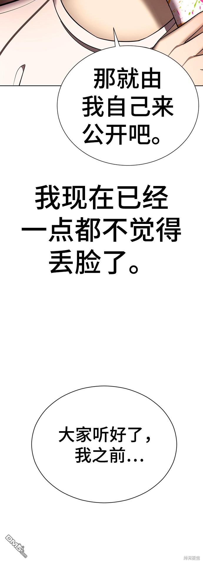 89.jpg