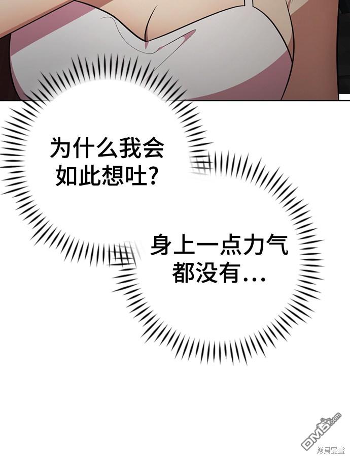 79.jpg
