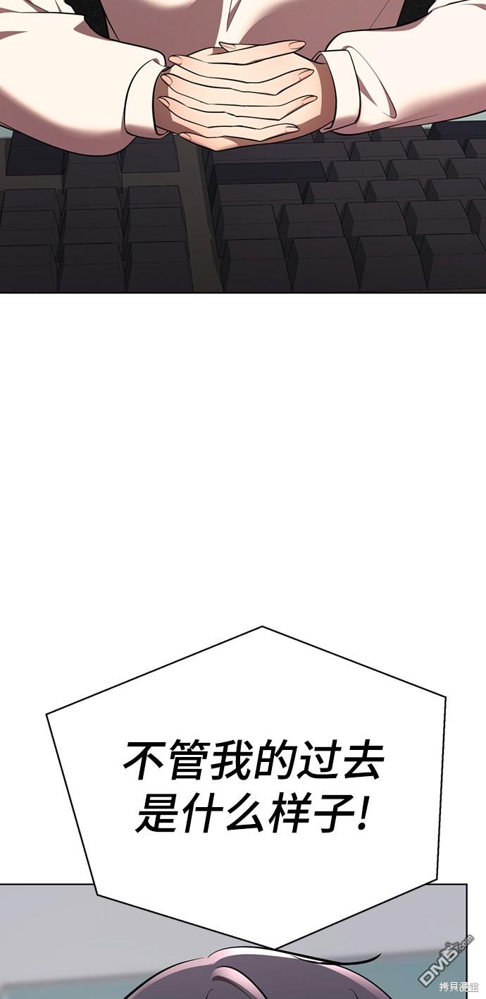 100.jpg