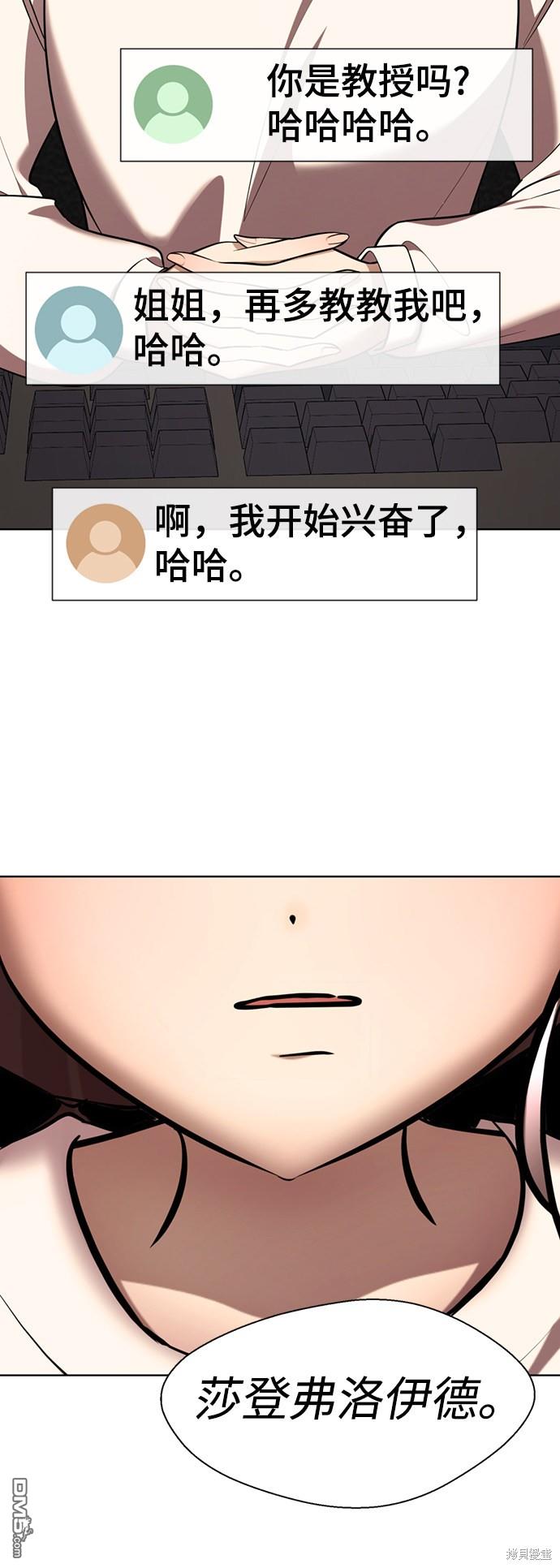 106.jpg