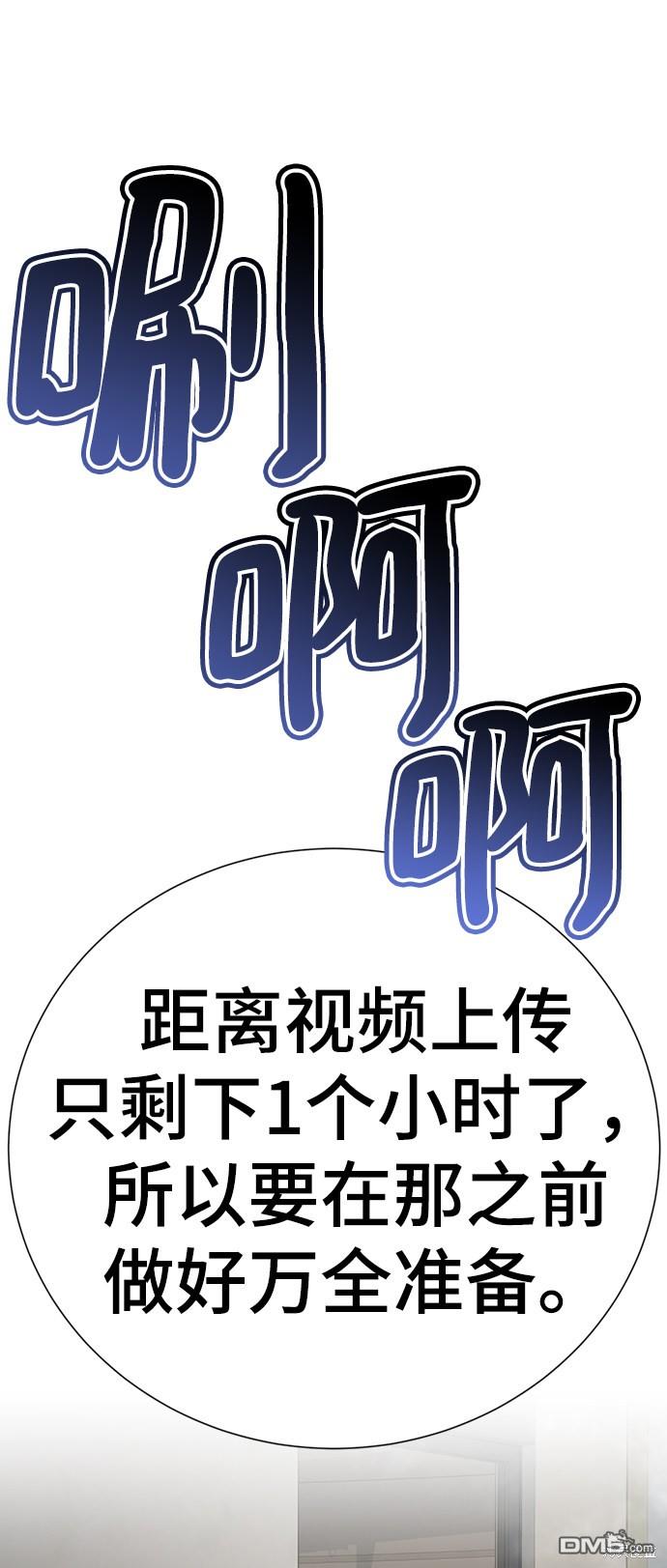 81.jpg