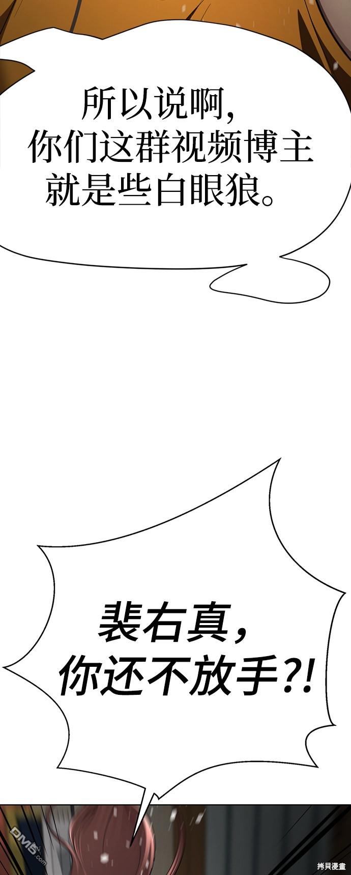 76.jpg