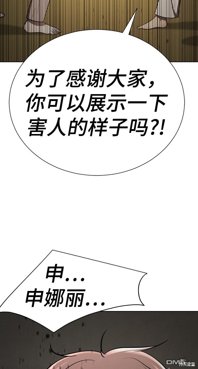 66.jpg