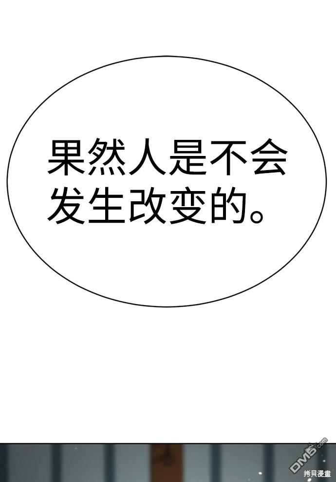 98.jpg