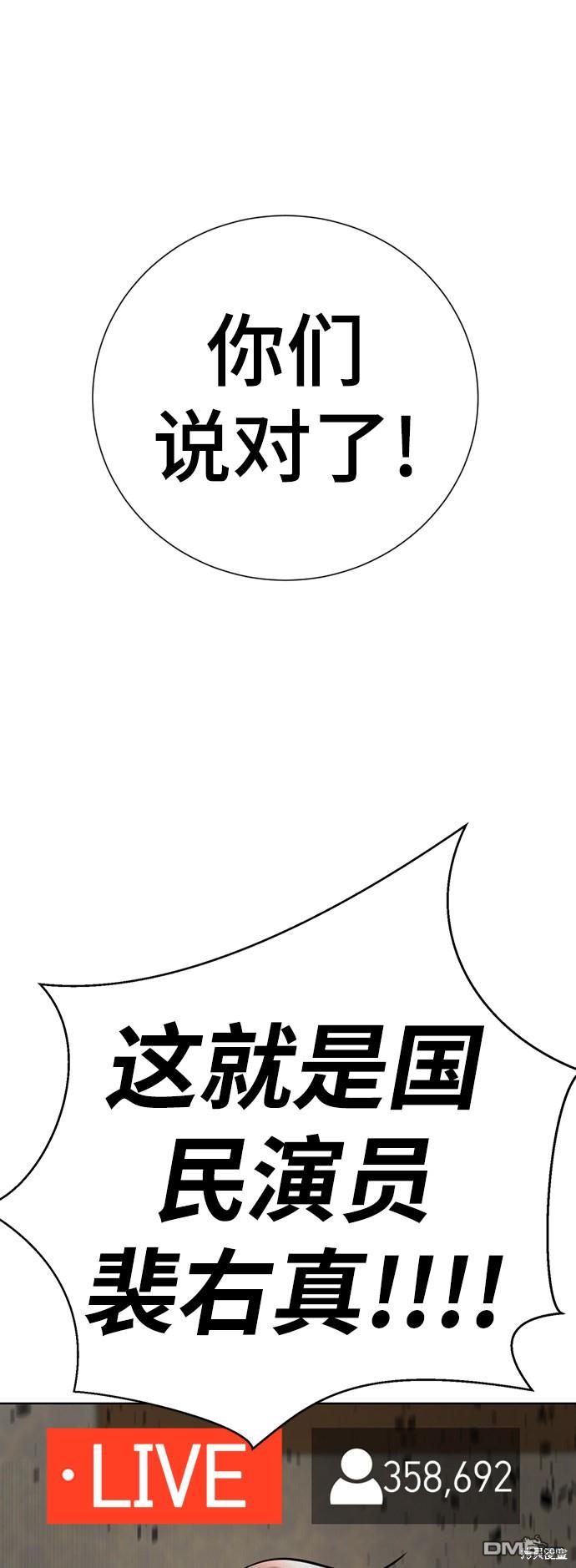 61.jpg