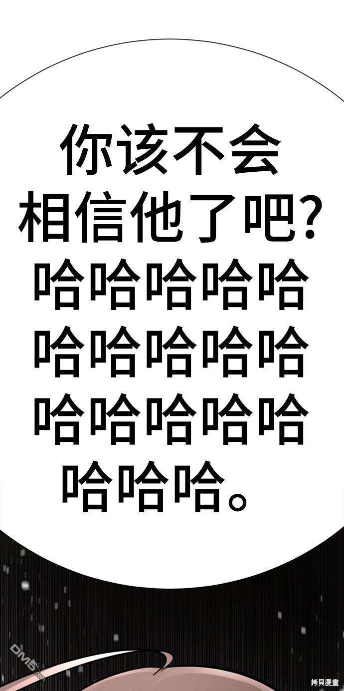 85.jpg