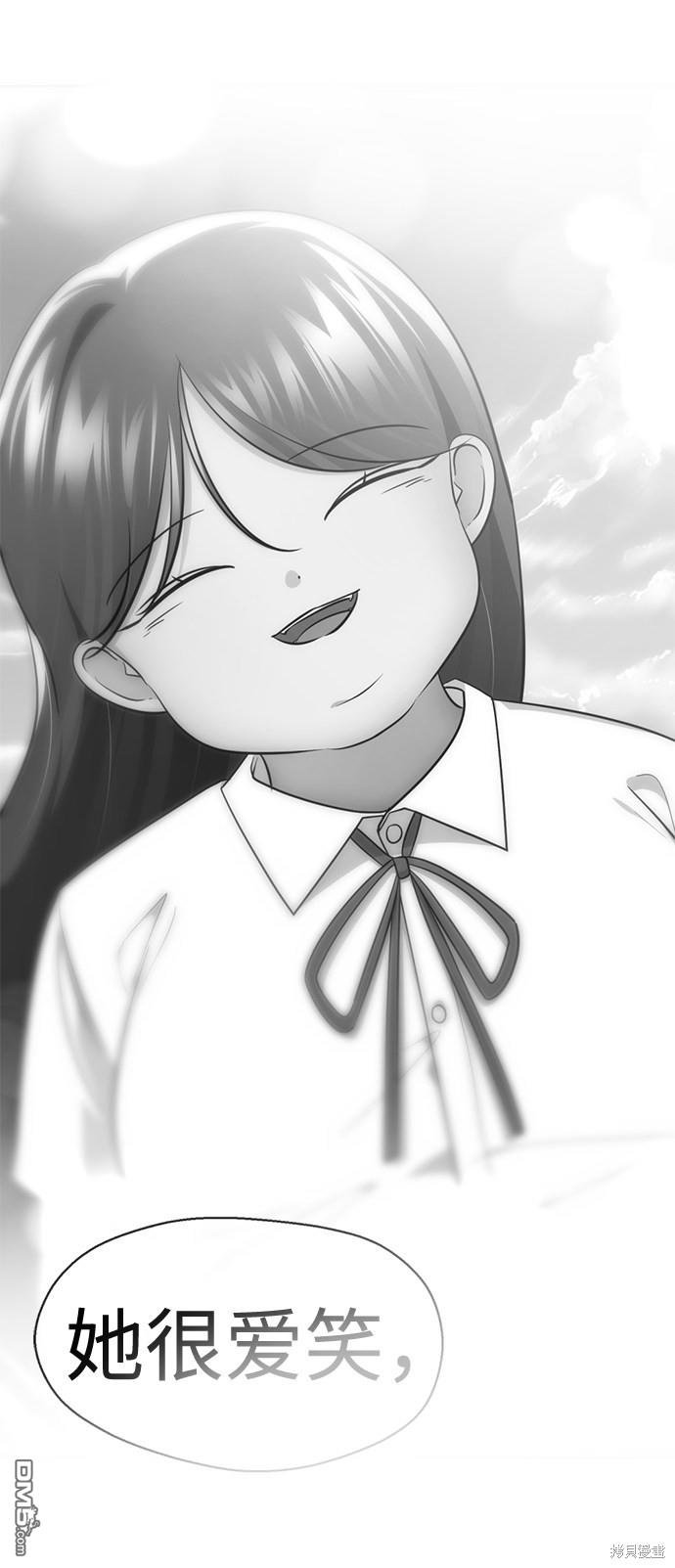 84.jpg