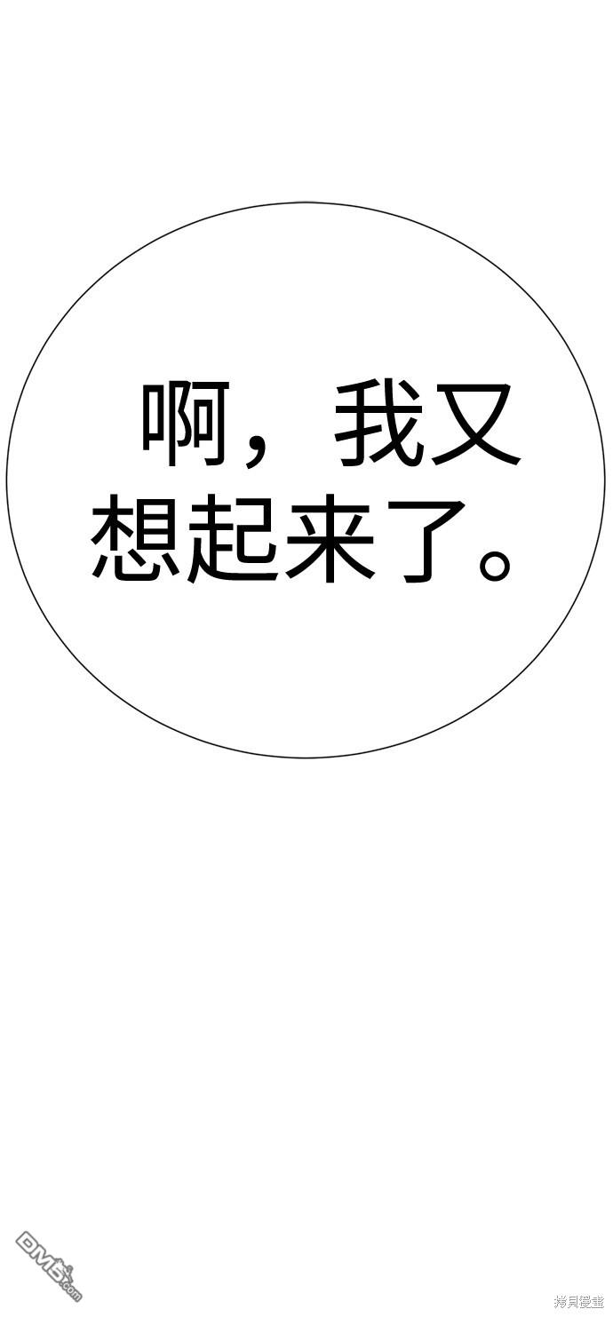 105.jpg