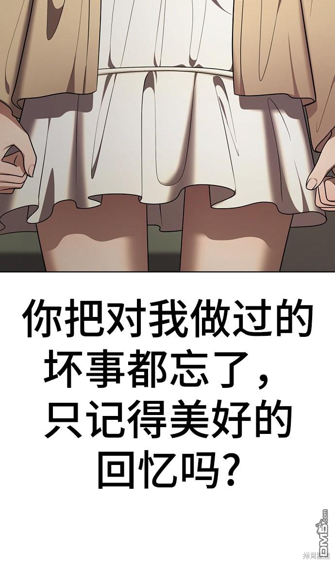 96.jpg