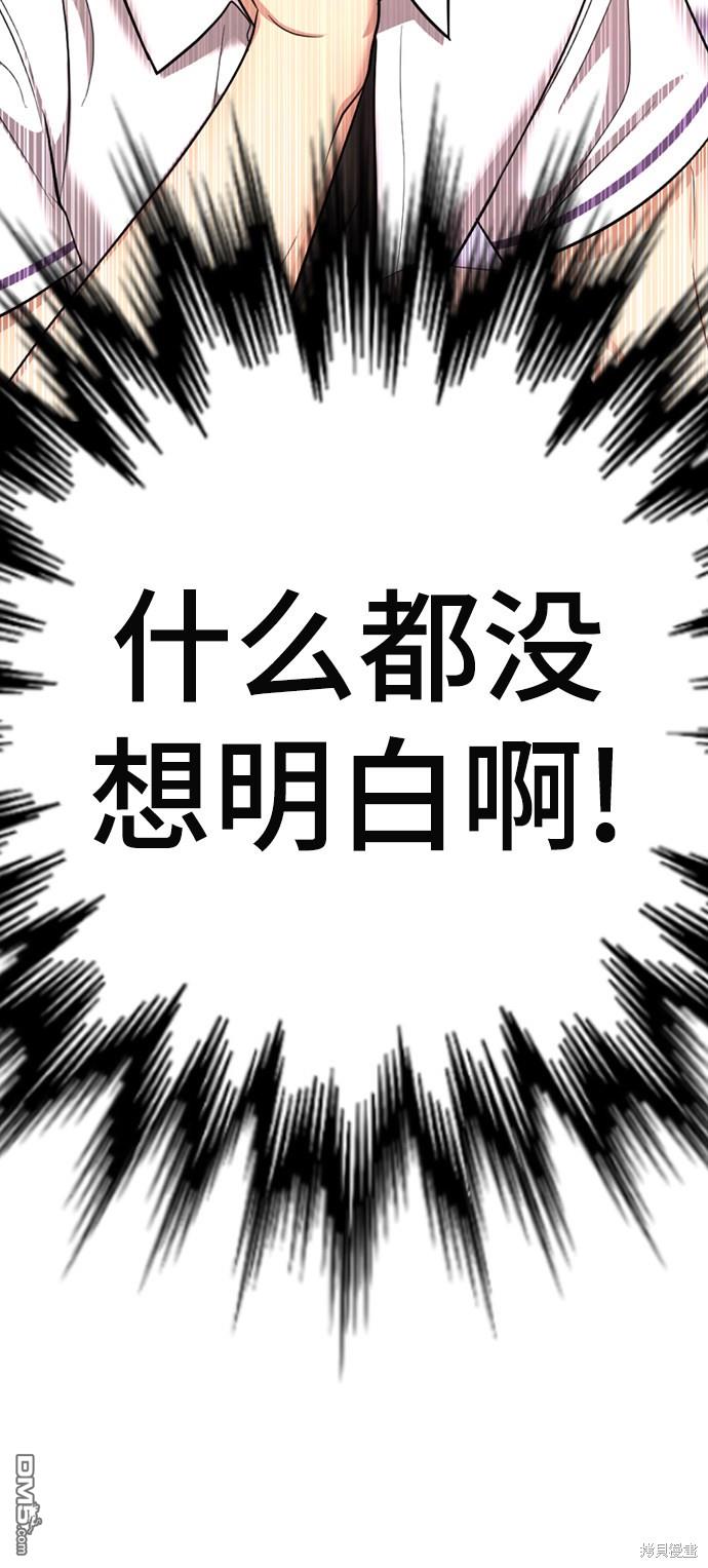 54.jpg